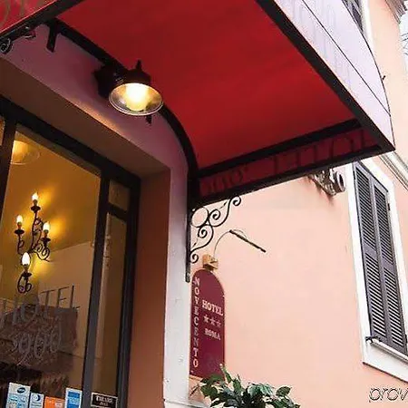 Centrum Ξενοδοχείο Κατάνια